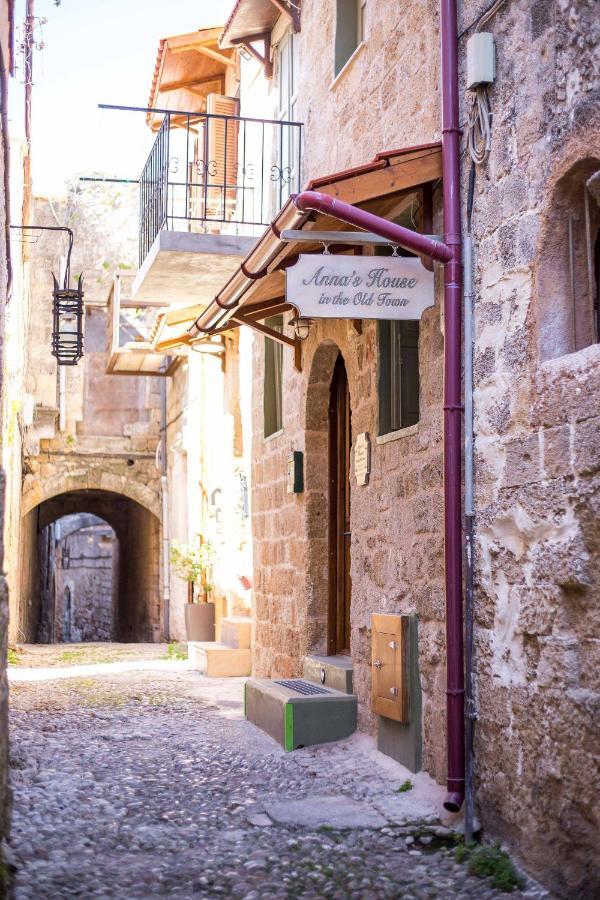 Rhodes City Anna'S House In The Old Townヴィラ エクステリア 写真