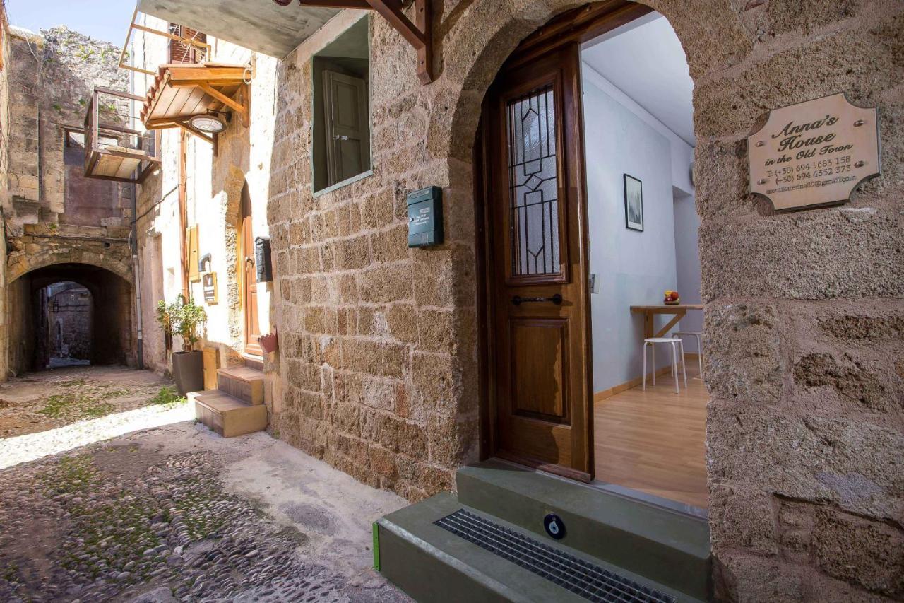 Rhodes City Anna'S House In The Old Townヴィラ エクステリア 写真