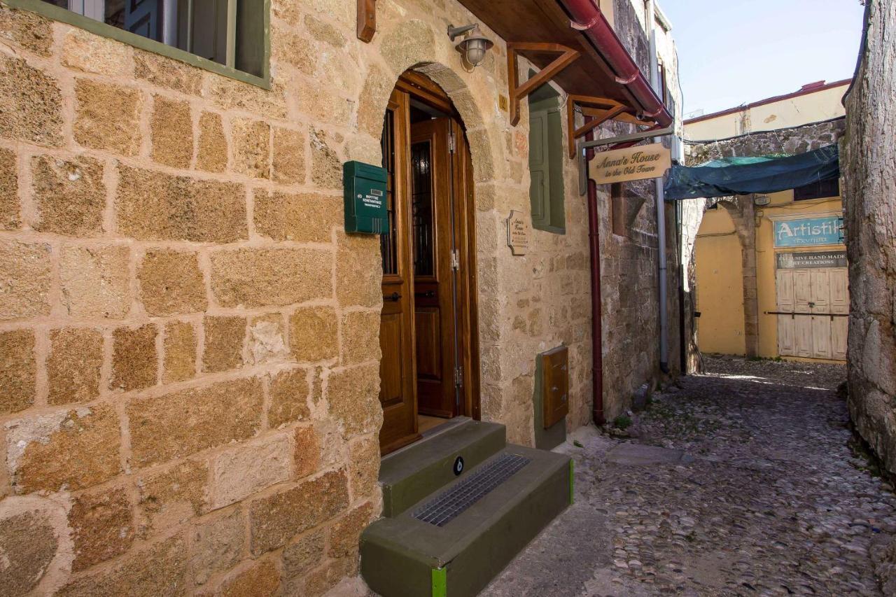Rhodes City Anna'S House In The Old Townヴィラ エクステリア 写真